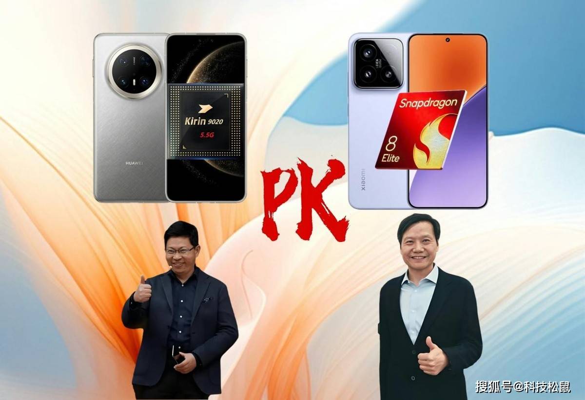 国产旗舰PK华为mate70后来居上排第一小米15冲击千万无望