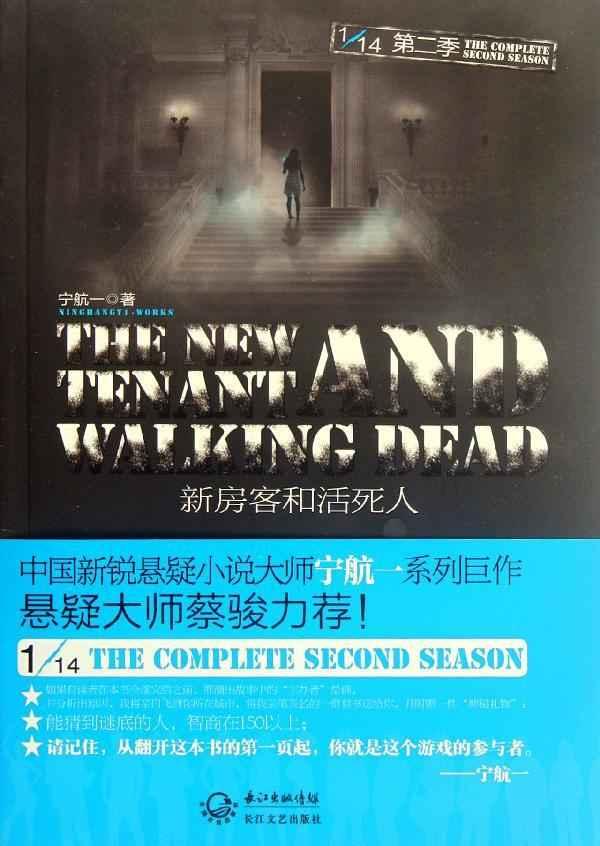 “崩了”！过万跌到800多元 黄牛哭了：根本没人接盘