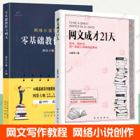 冷水江法院成功执结“骨头案”